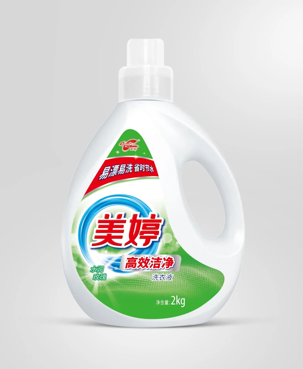 OEM 2kg High-Efficiency Automatic Washing Machine Use Laundry Liquid Detergent